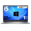 Laptop Dell Inspiron 3530 Intel Core I5 13va FHD 15.6" Ssd 1 Tb Memoria RAM 32 Gb Teclado Español | 103w
