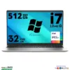 Laptop Dell Inspiron 3520 i7 12va generación SSD 512gb Ram 32GB - ¡Envío Gratis Ecuador! Windows 11 | 74w